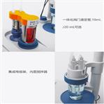 自动电位滴定仪 型号:ZDJ-4B库号：M412015