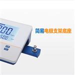 台式电导率仪 型号:DDS-307A库号：M412012