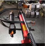 手动液压泵 中西器材 ZXZZQ-70mpa-B3T1