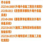 鉚釘拉拔儀 型號:GTJ-MD6S庫號：M412001