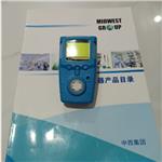 便攜式氣體檢測(cè)儀 型號(hào):HC01-GC210 便攜式氣體檢測(cè)儀 型號(hào):HC01-GC210