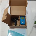 便攜式氣體檢測(cè)儀 型號(hào):HC01-GC210 便攜式氣體檢測(cè)儀 型號(hào):HC01-GC210