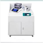 鋁合金測氫儀 中西器材 型號(hào):JH955-M40213