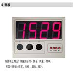 钢水测温仪 型号:GY088-SKU库号：M39312 