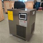 便携式恒温槽（触控屏中西器材）RTS-0A