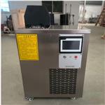 便携式恒温槽（触控屏中西器材）RTS-0A