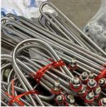 灰斗加热器（中西器材） 型号:ST11G