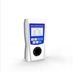 便携式多参数水质测定仪中西器材BJSHC-800 便携式多参数水质测定仪中西器材BJSHC-800