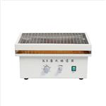 康氏振荡器 型号:BX33-KS库号:M412060 康氏振荡器 型号:BX33-KS库号:M412060