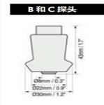涂層測厚儀/美國Posi Tect200C1(C/S)