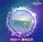 HDW-I恒电位仪南京飞米