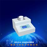 CR系列差热实验装置 飞米电子