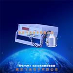 PAM-II介电常数实验装置 PAM-II介电常数实验装置