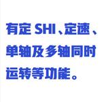 变频高速搅拌机中西器材 ZXJBJ-500-4Z