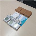 防爆温湿度计NA511-BBXb-Di库号：M320666