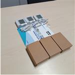 防爆温湿度计NA511-BBXb-Di库号：M320666