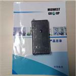 單相接地故障探測(cè)儀 型號(hào):JDT-B 