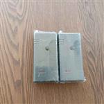 單相接地故障探測(cè)儀 型號(hào):JDT-B 