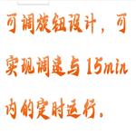 振蕩器 型號:M608-KJ-201C