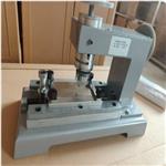 漆膜附着力试验仪（中西器材）型号:BJ-QFD