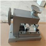 漆膜附着力试验仪（中西器材）型号:BJ-QFD