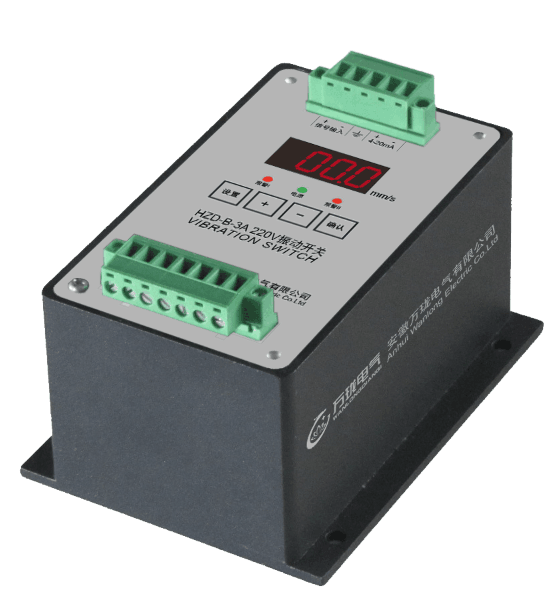 VS-264x40.0mV/mm/s振動傳感器