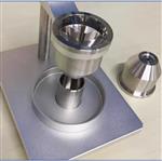 金属粉末流动性测试仪 型号:ZTG9-M41862  
