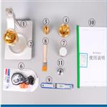 金属粉末流动性测试仪 型号:ZTG9-M41862  