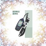 粉塵濃度測量儀 型號:CEL-712/K1 粉塵濃度測量儀 型號:CEL-712/K1