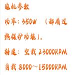 匀浆仪（均质器） 型号:YK22-JT-D