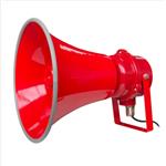 防爆防水揚(yáng)聲器 型號(hào):HZ81-AFT-LB-RED 防爆防水揚(yáng)聲器 型號(hào):HZ81-AFT-LB-RED