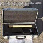 中空玻璃露点仪 型号:JL98-JLD-50