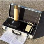 中空玻璃露点仪 型号:JL98-JLD-50