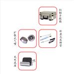 多氣體檢測(cè)儀 型號(hào):B1040-K庫(kù)號(hào)：M412151