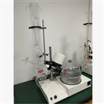 旋转蒸发器 型号:ZX/RE-52CS库号：M412140