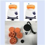 多管渦旋振蕩儀型號DF-398772庫號D398772 