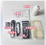 声波测厚仪 型号:BD05-ATX360库号：M41786 