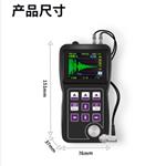 声波测厚仪 型号:BD05-Fiedler192 
