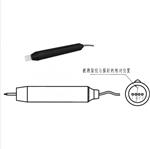 數(shù)字式裂紋深度測量儀 型號:M608-GF2703A