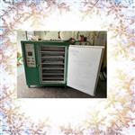 远红外高低温程控焊条烘箱  型号:YCH-150