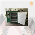 远红外高低温程控焊条烘箱  型号:YCH-150