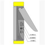 多功能用電檢查儀 (中西器材)ZXM6901 多功能用電檢查儀 (中西器材)ZXM6901