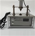 颗粒强度测定仪 8N 型号:QD09-KQ-3