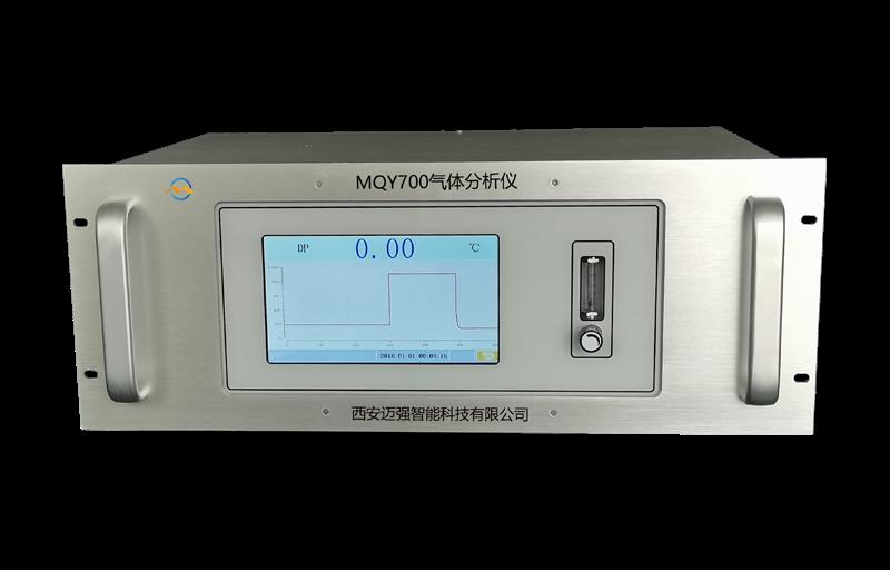 MQY700在線智能露點分析儀