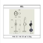 激光功率计(中西器材) VLP-2000-200mW 激光功率计(中西器材) VLP-2000-200mW