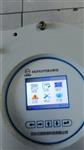 MQY820防爆氢气分析仪