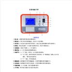 電纜故障測試儀（中西器材） BJXHGG501B