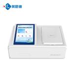 多參數(shù)水質(zhì)重金屬檢測(cè)儀