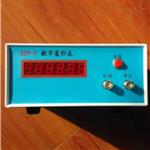 数字式毫秒表 型号:WX10-SZW-8