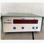 數(shù)字式貝克曼溫度計(jì) 型號:NS222-SWC-IIC